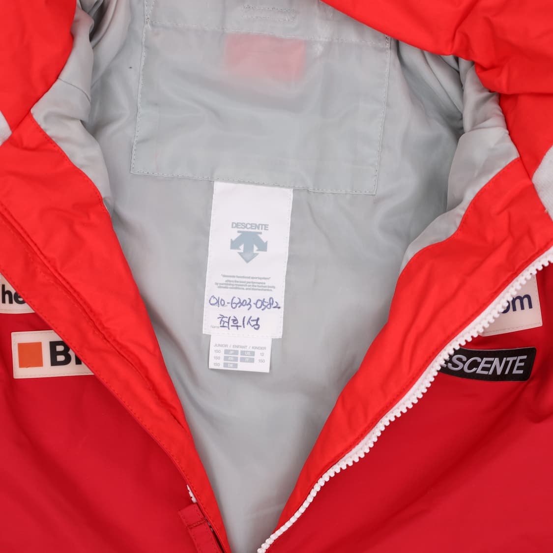 150 데상트 키즈 스키복 0320H1 상품이미지3