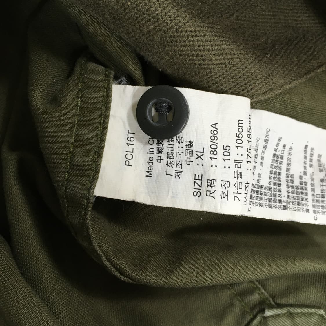 투티/0217 리바이스 오리지널 워크 트러커 셔츠 올리브 카키 빈티지 상품이미지8