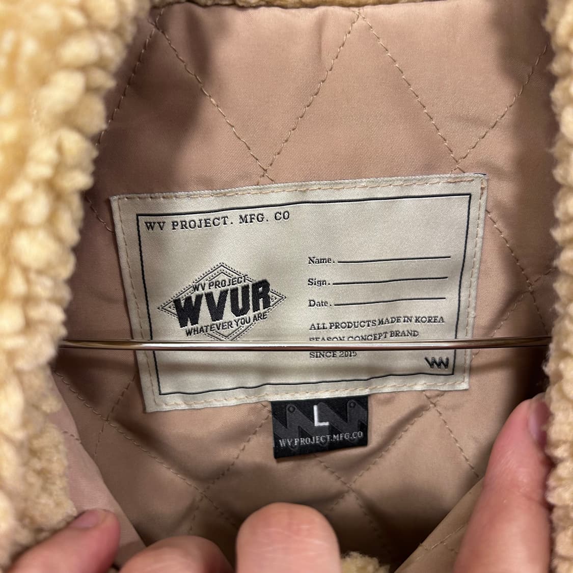 WV PROJECT 이너퀼팅 뽀글이 플리스 자켓 상품이미지3