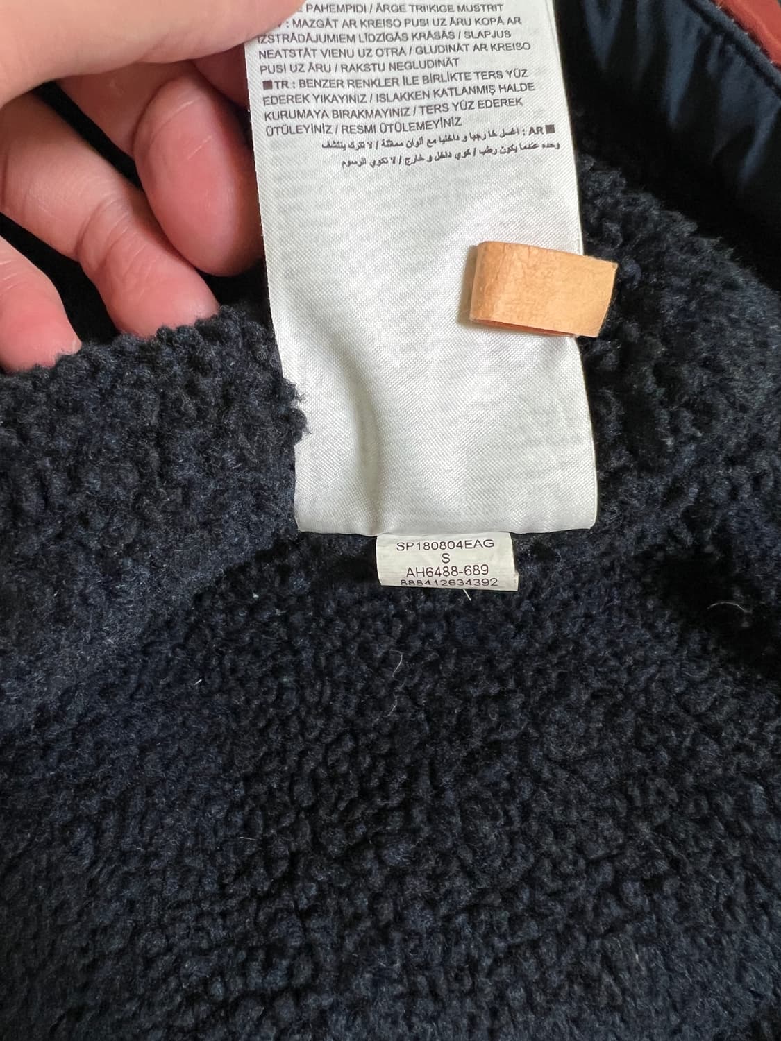 나이키 파타 코치자켓 마스스톤 상품이미지2