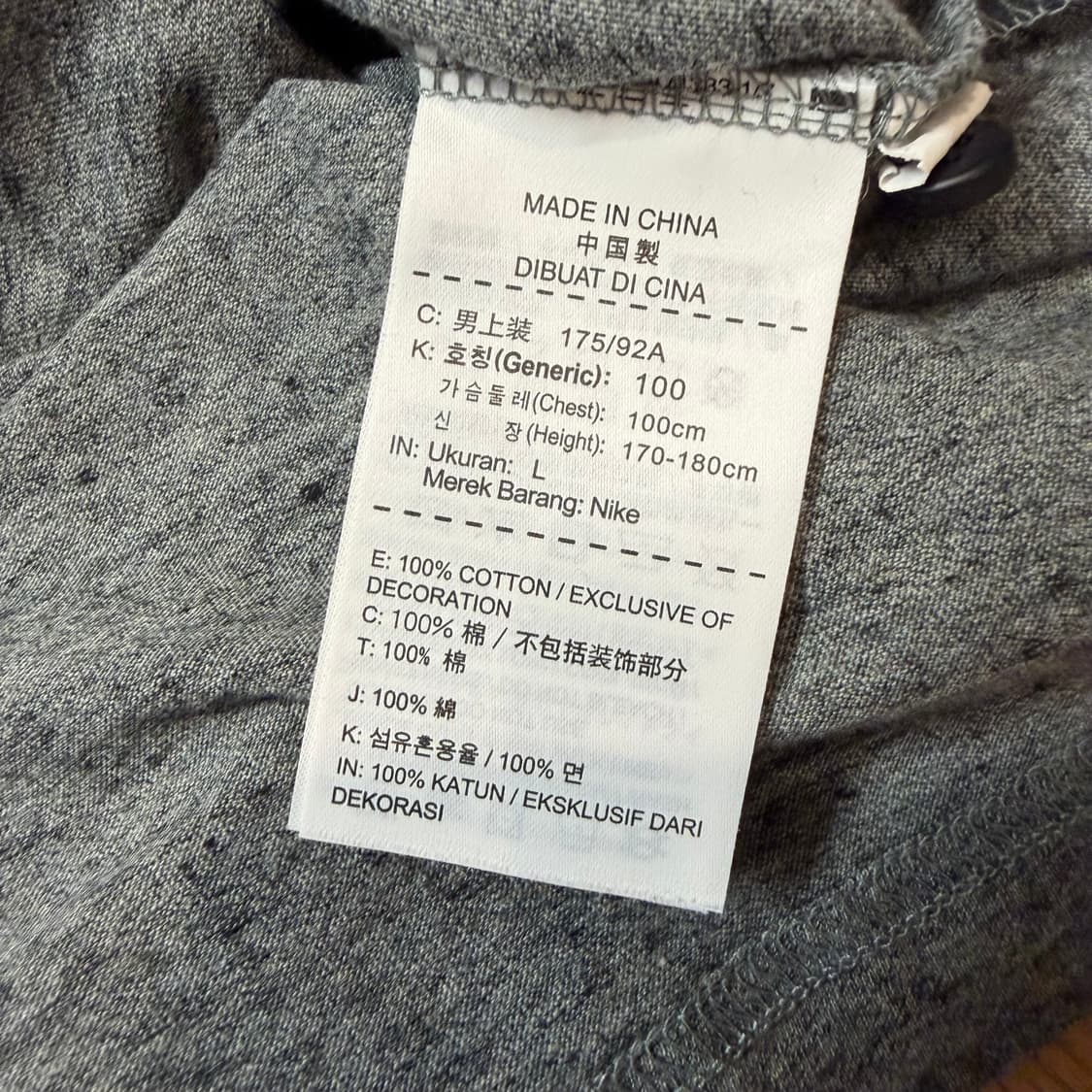 Nike 드라이핏 폴로 셔츠 상품이미지3