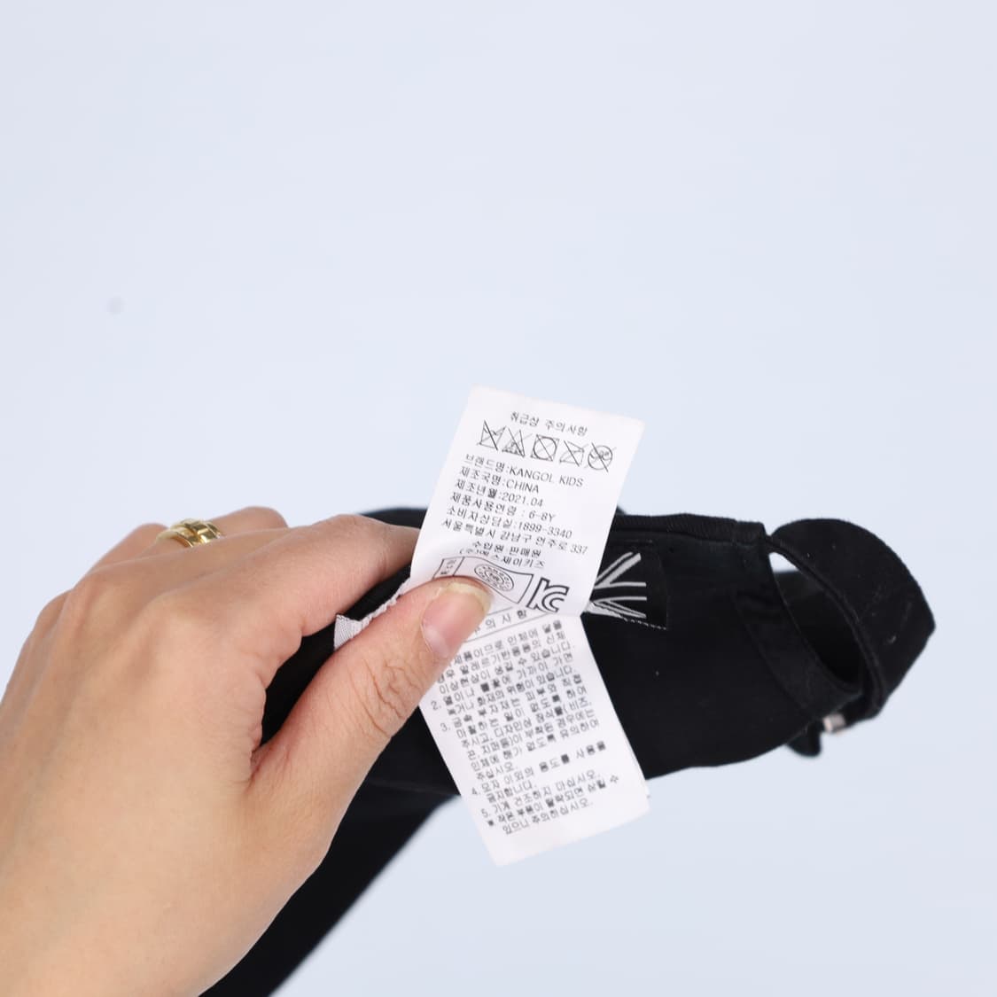 52 캉골 키즈 볼캡 0406H1 상품이미지4