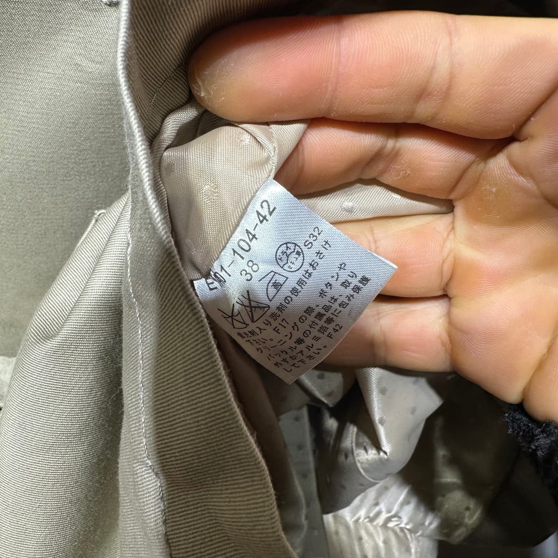 버버리 트렌치 코트 판매합니다 상품이미지5