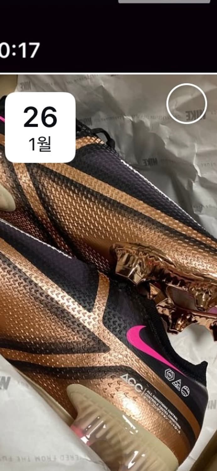 나이키 팬텀 GT2 엘리트 FG “메탈릭 코퍼/골드” (품번 DR5954 상품이미지1