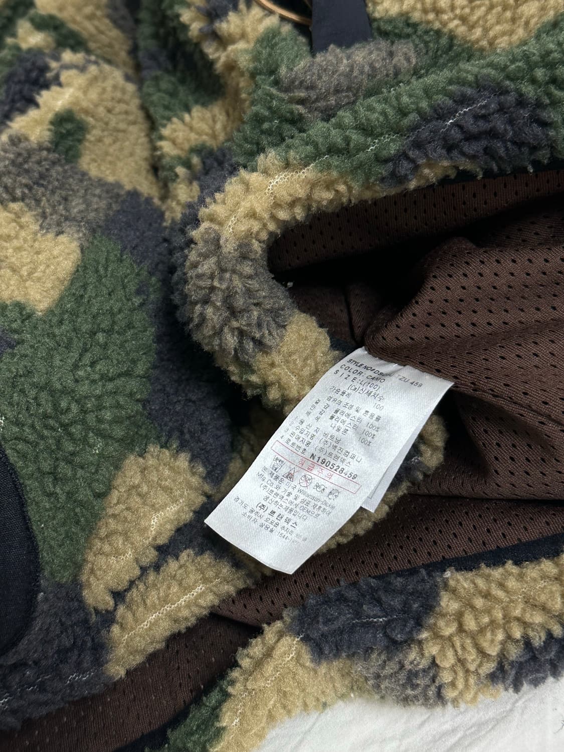 디키즈 카모플라쥬 후리스 플리스 뽀글이 라지  상품이미지6