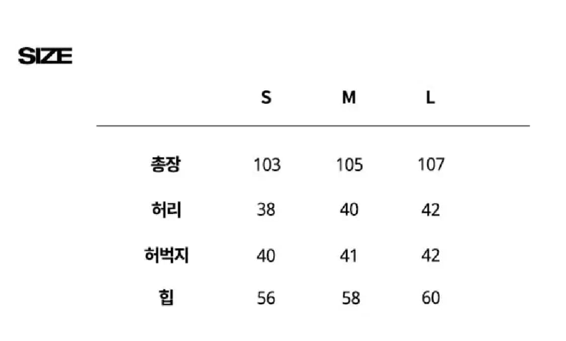 트래블 라인 테이프 다트 나일론 팬츠 블랙 상품이미지4