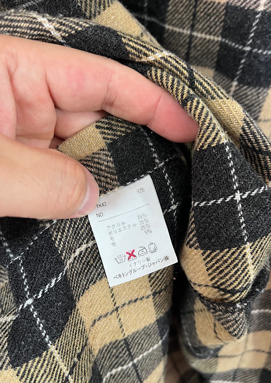 BENETTON  상품이미지6