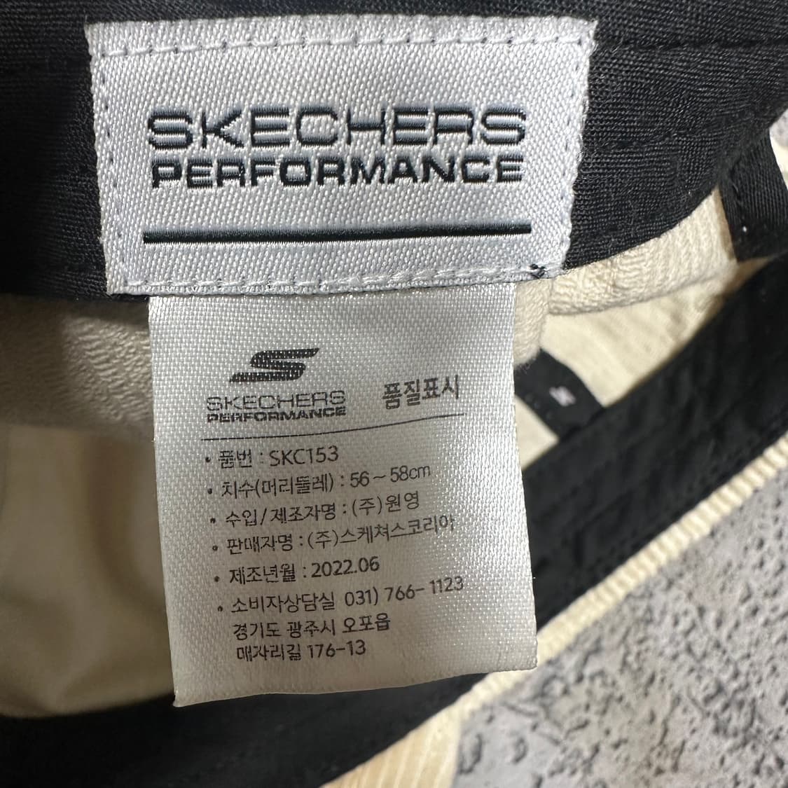 ✨ (바배) 스케쳐스 코듀로이 볼캡 모자  상품이미지4