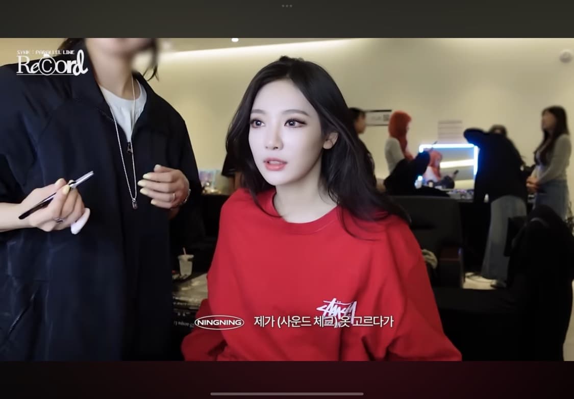 닝닝 스투시 롱슬리브 삽니다 ㅠㅠ 상품이미지1