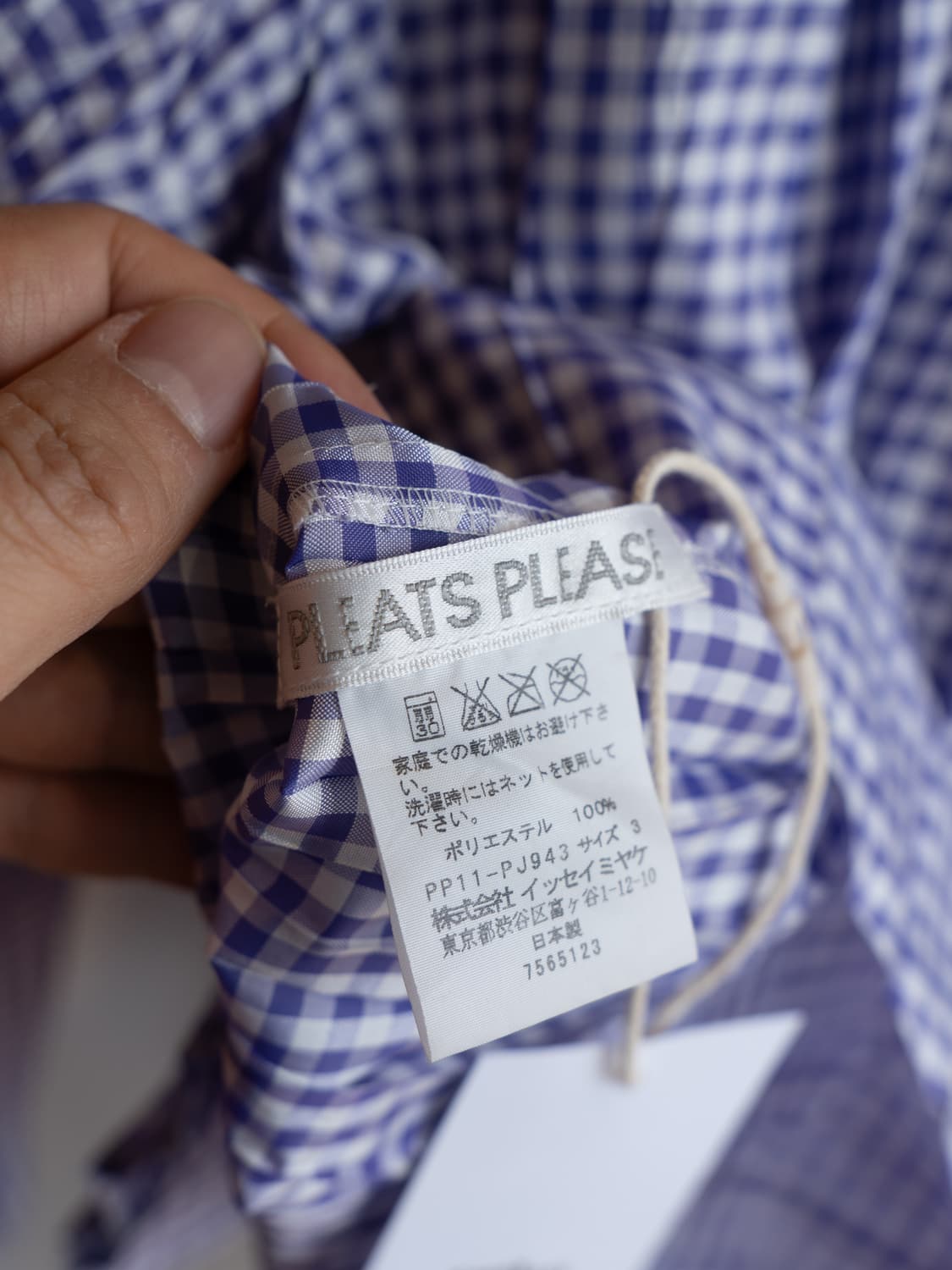 이세이미야케 플리츠플리즈 깅엄 체크 셔츠 상품이미지5