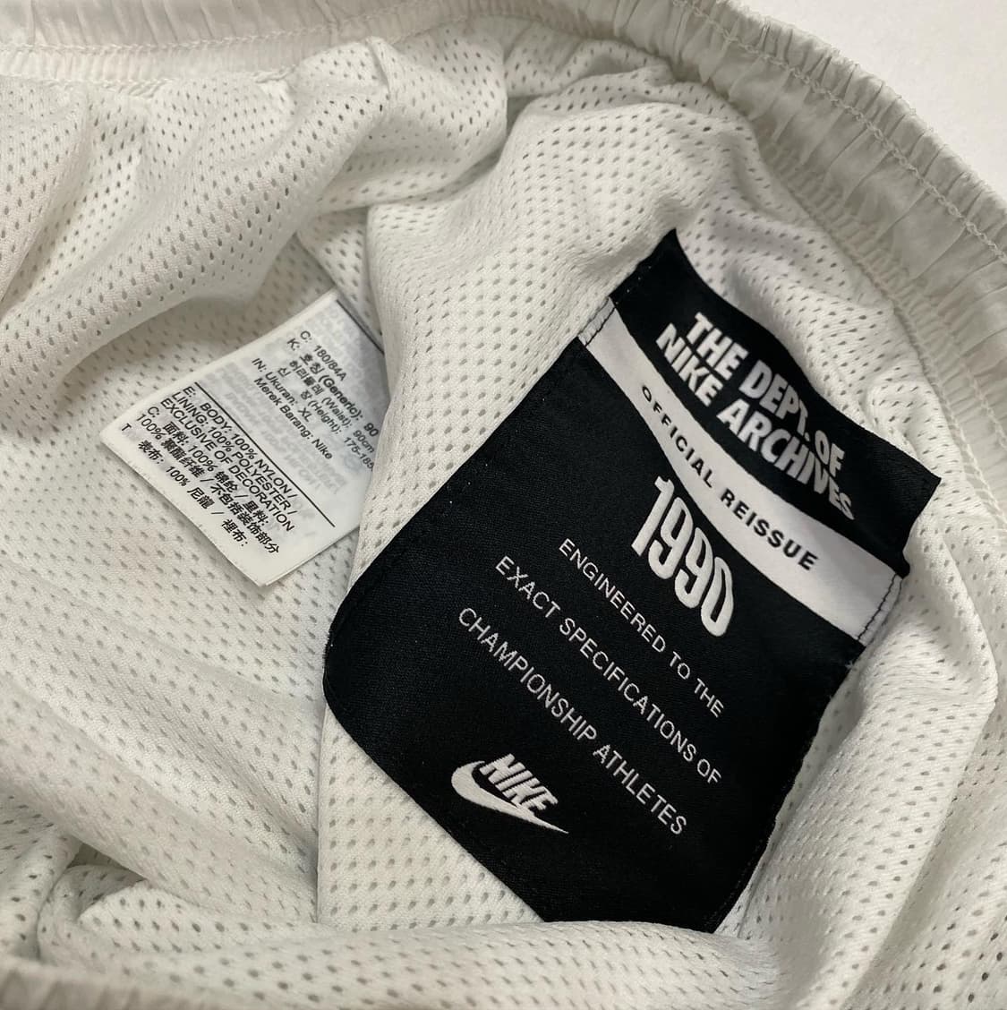 NIKE(나이키)액티브 나일론 조거팬츠 상품이미지4