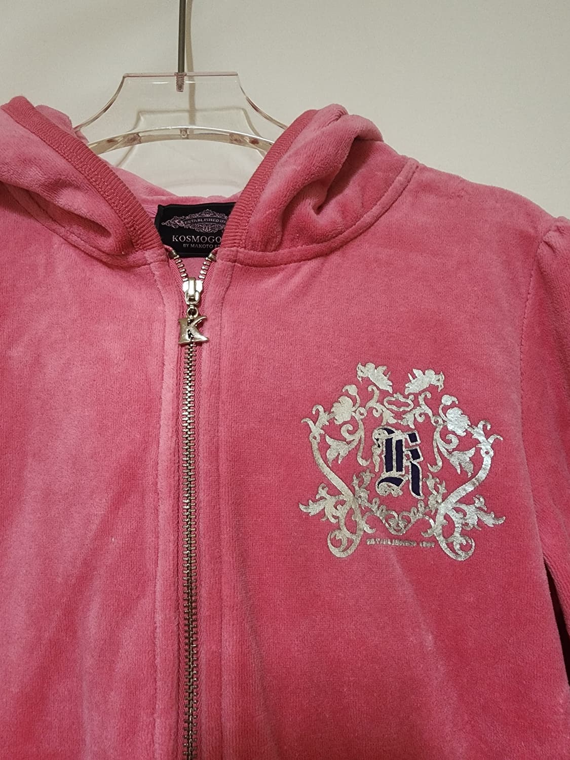 코스모고니아 핫핑크 벨벳트레이닝세트 상품이미지3