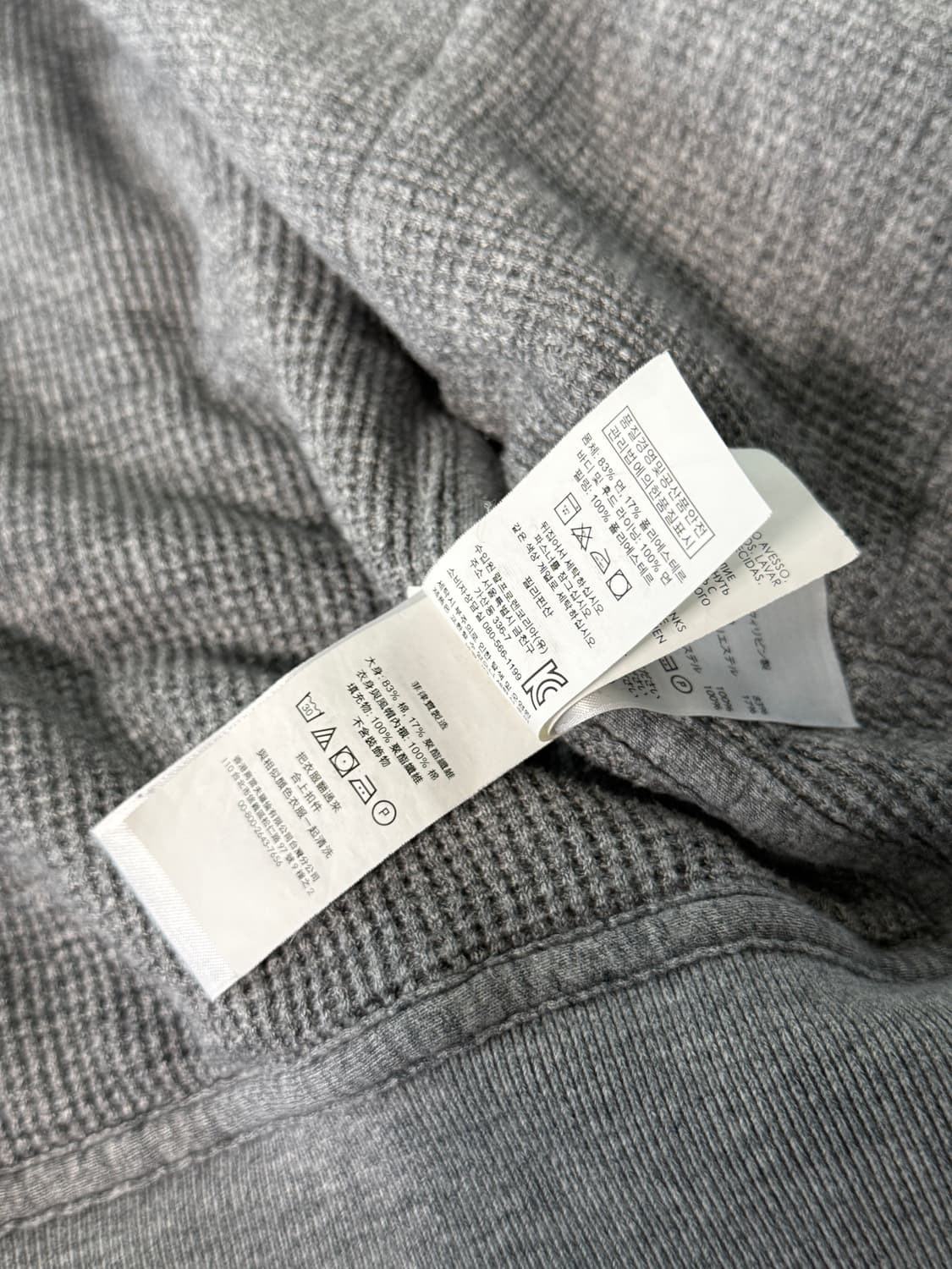 폴로 랄프로렌 신형 루즈핏 써멀 스웻 후드 베스트 자켓 상품이미지6