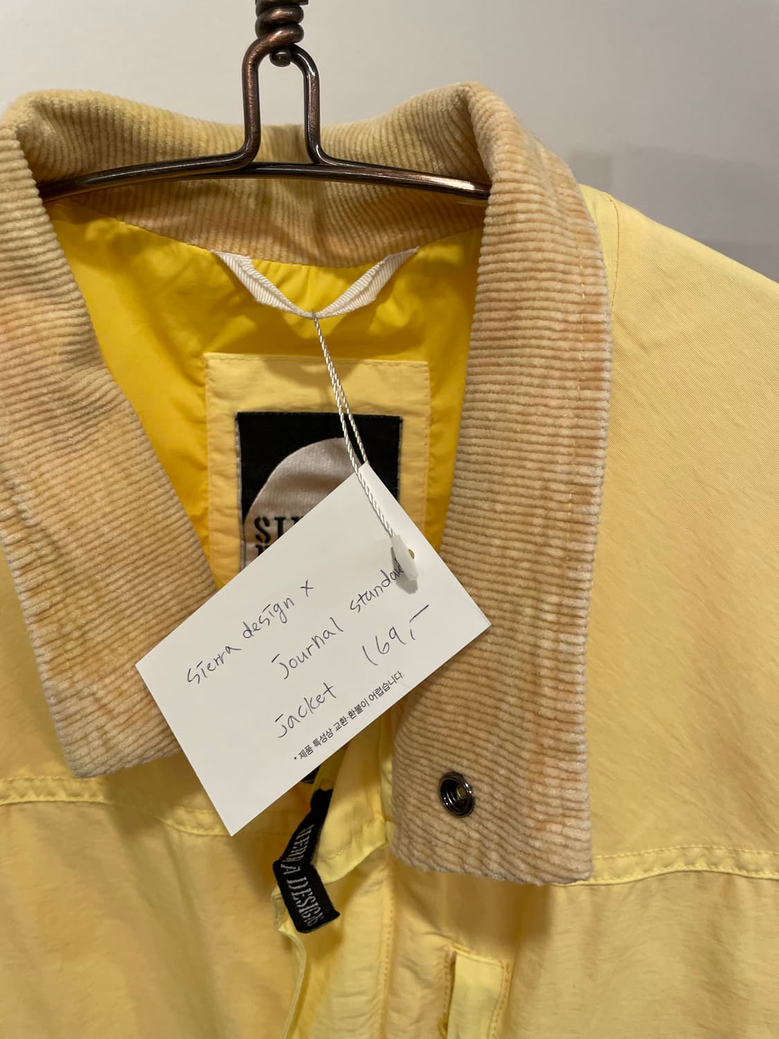 sierra designs X journal standard jacket 상품이미지2