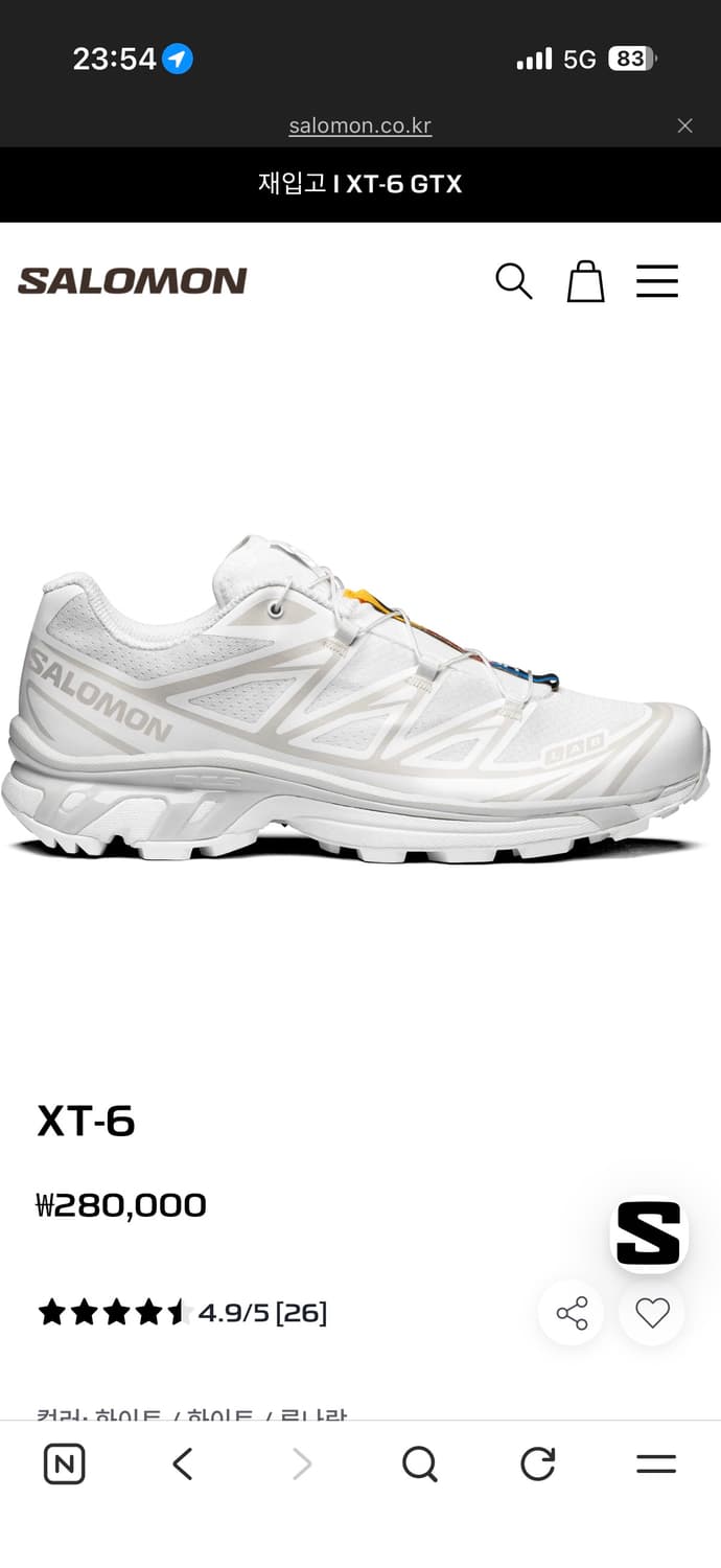 살로몬 XT-6 ADV  상품이미지1