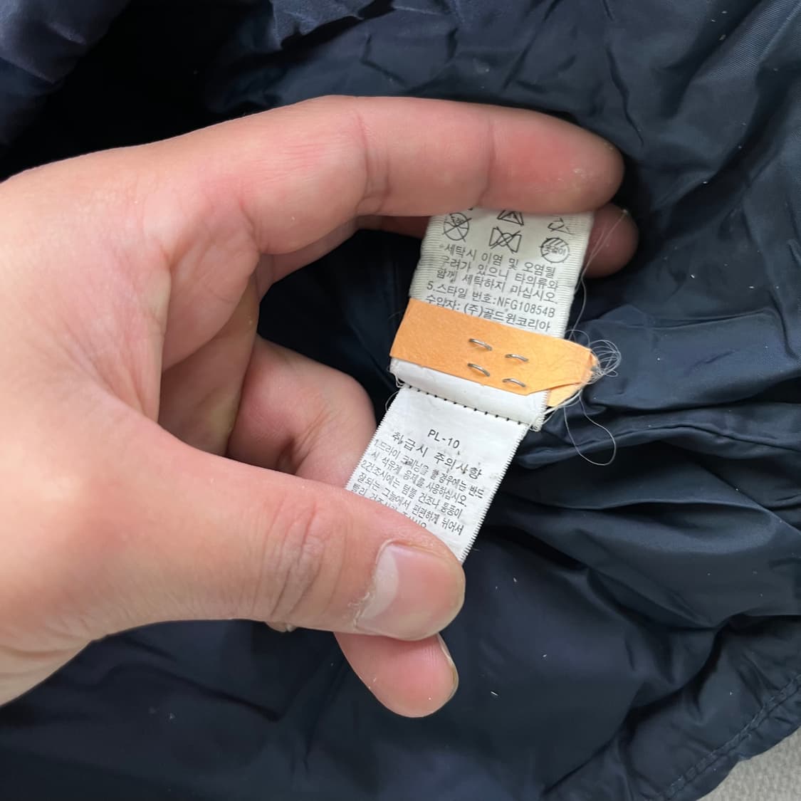 100 노스페이스 550 필파워 구스다운 네이비 경량 패딩 상품이미지5