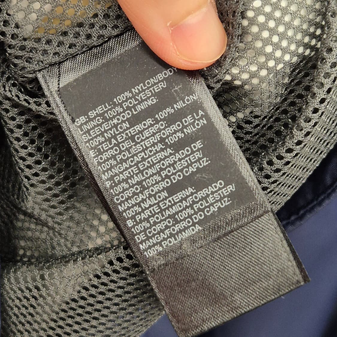 노스페이스 바람막이 자켓 상품이미지6