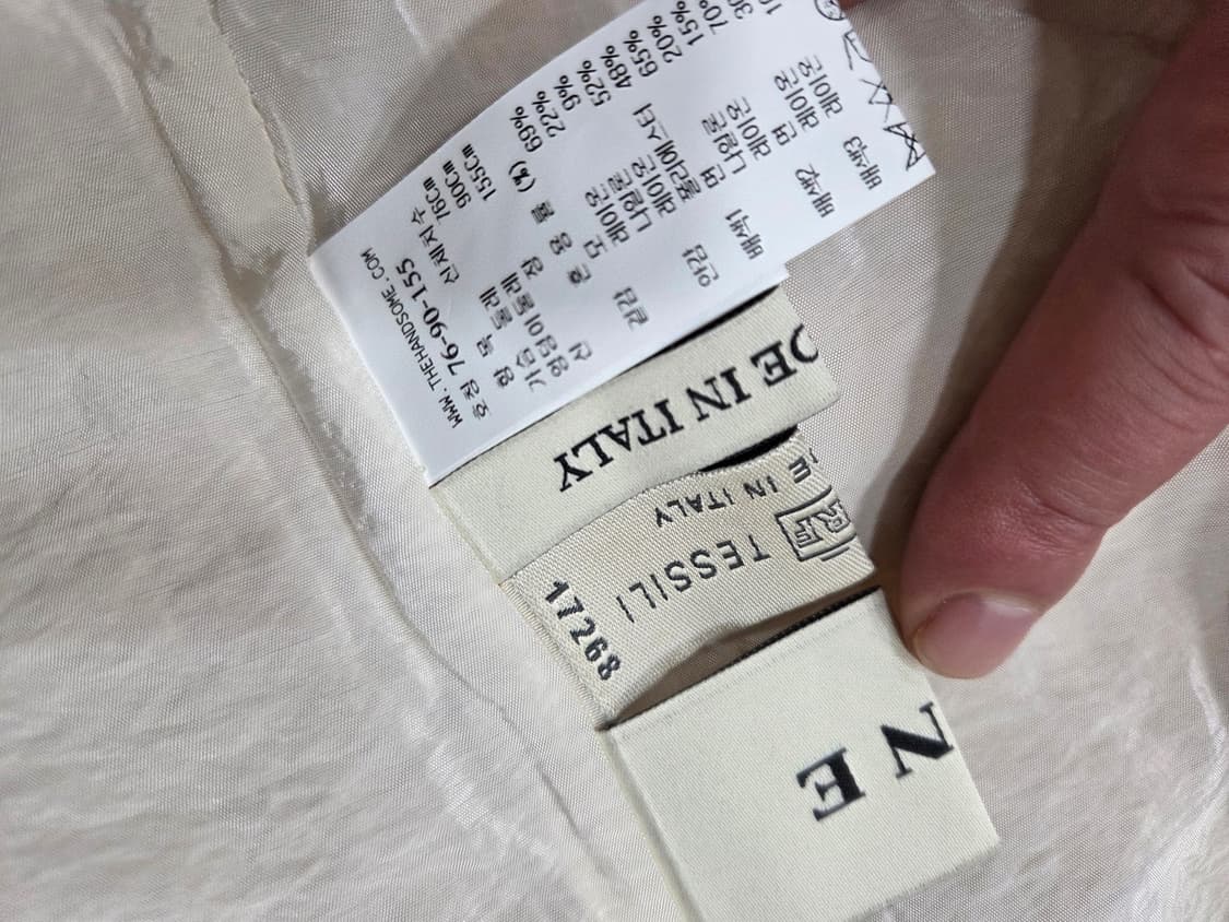 마인 트위드 자켓 상품이미지5