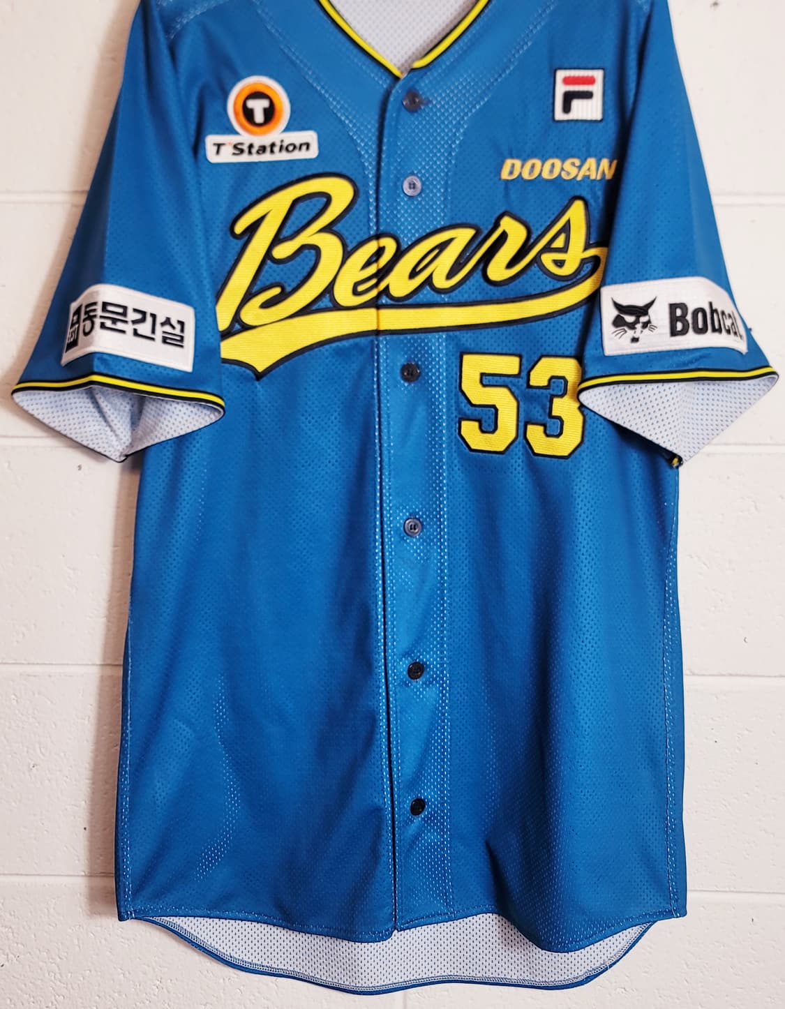 두산베어스 썸머유니폼 No.53 양석환마킹(풀패치) 판매 상품이미지4