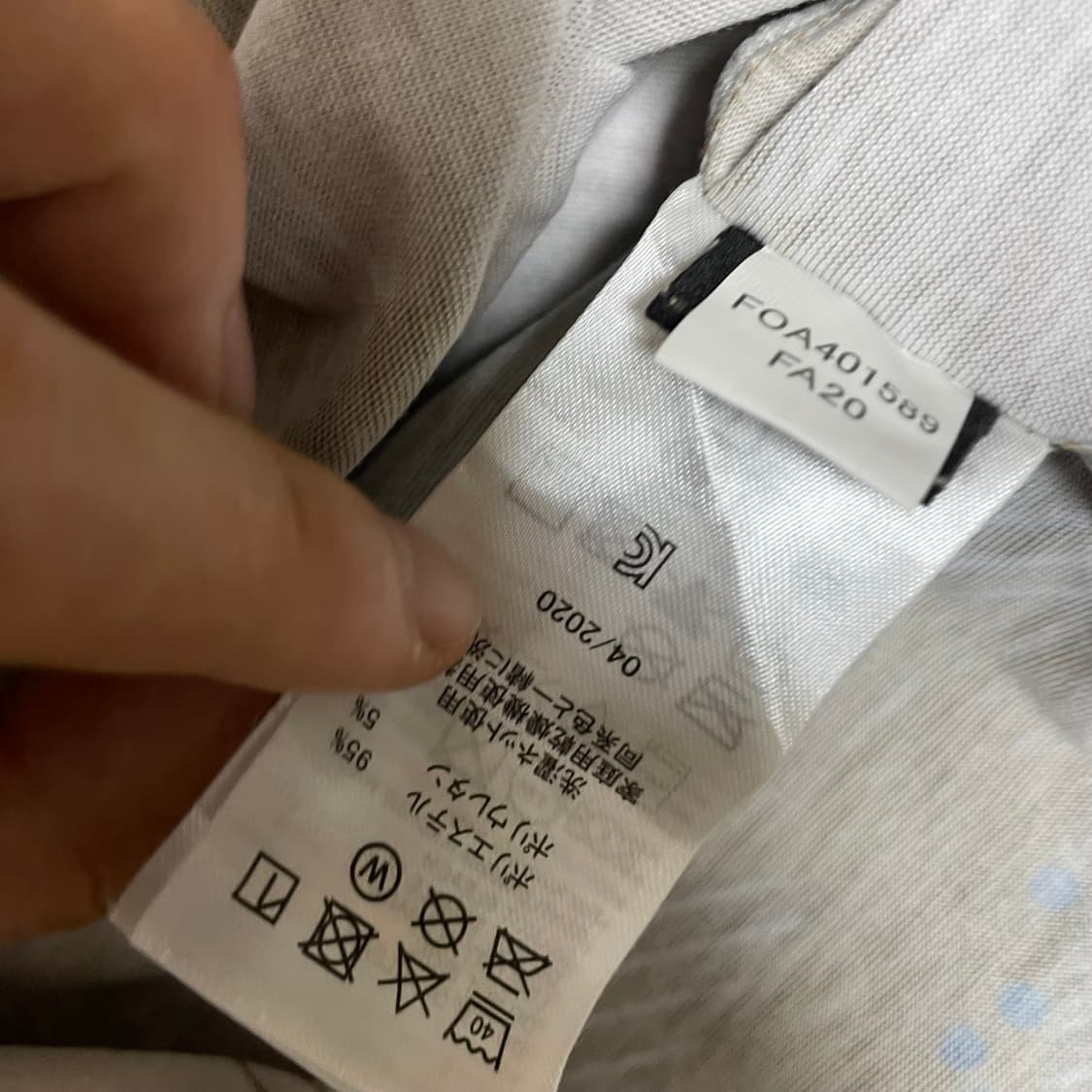 XL 오클리 리얼트리 패턴 반팔 상품이미지5