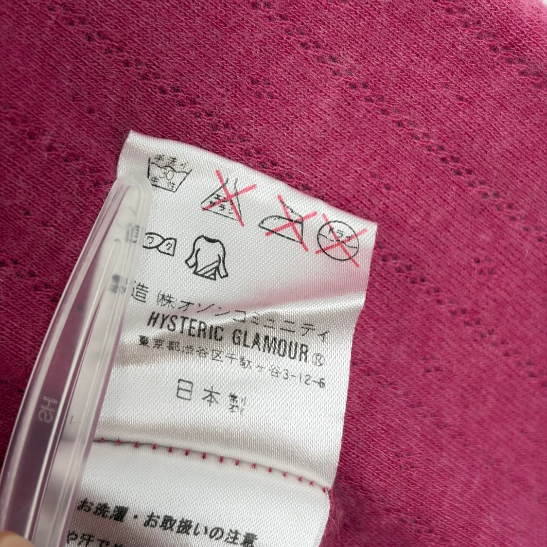 히스테릭글래머 메탈킹 후드 집업 자켓 상품이미지6
