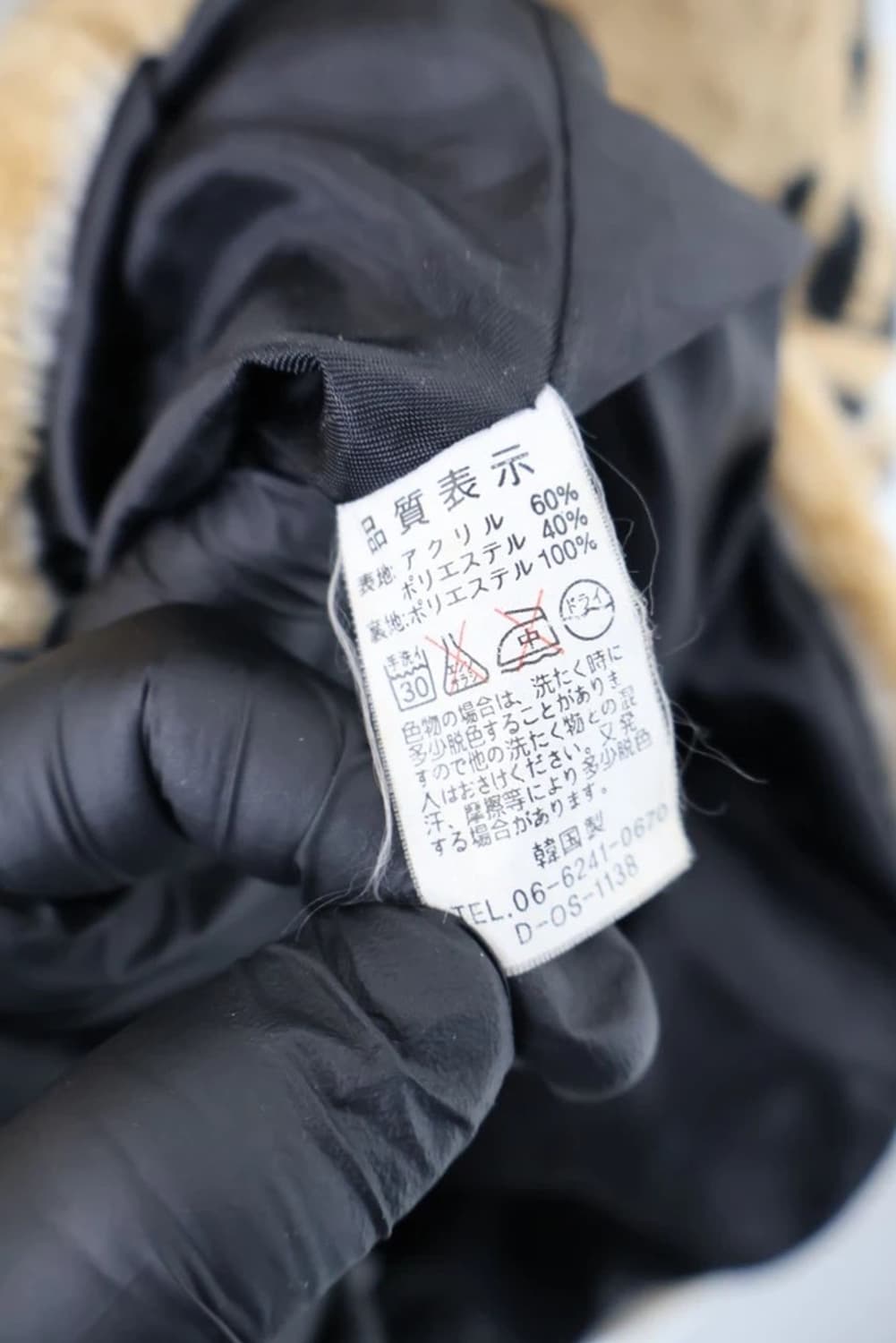 Selection Elephant Pattern Fleece Hoodie 상품이미지5