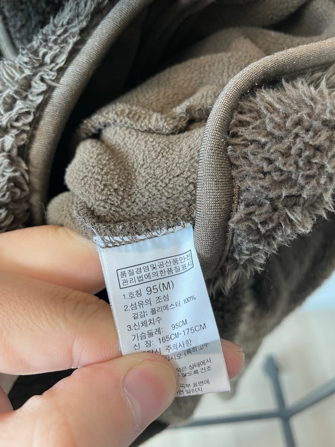 (95) 노스페이스 브라운 후리스 상품이미지5