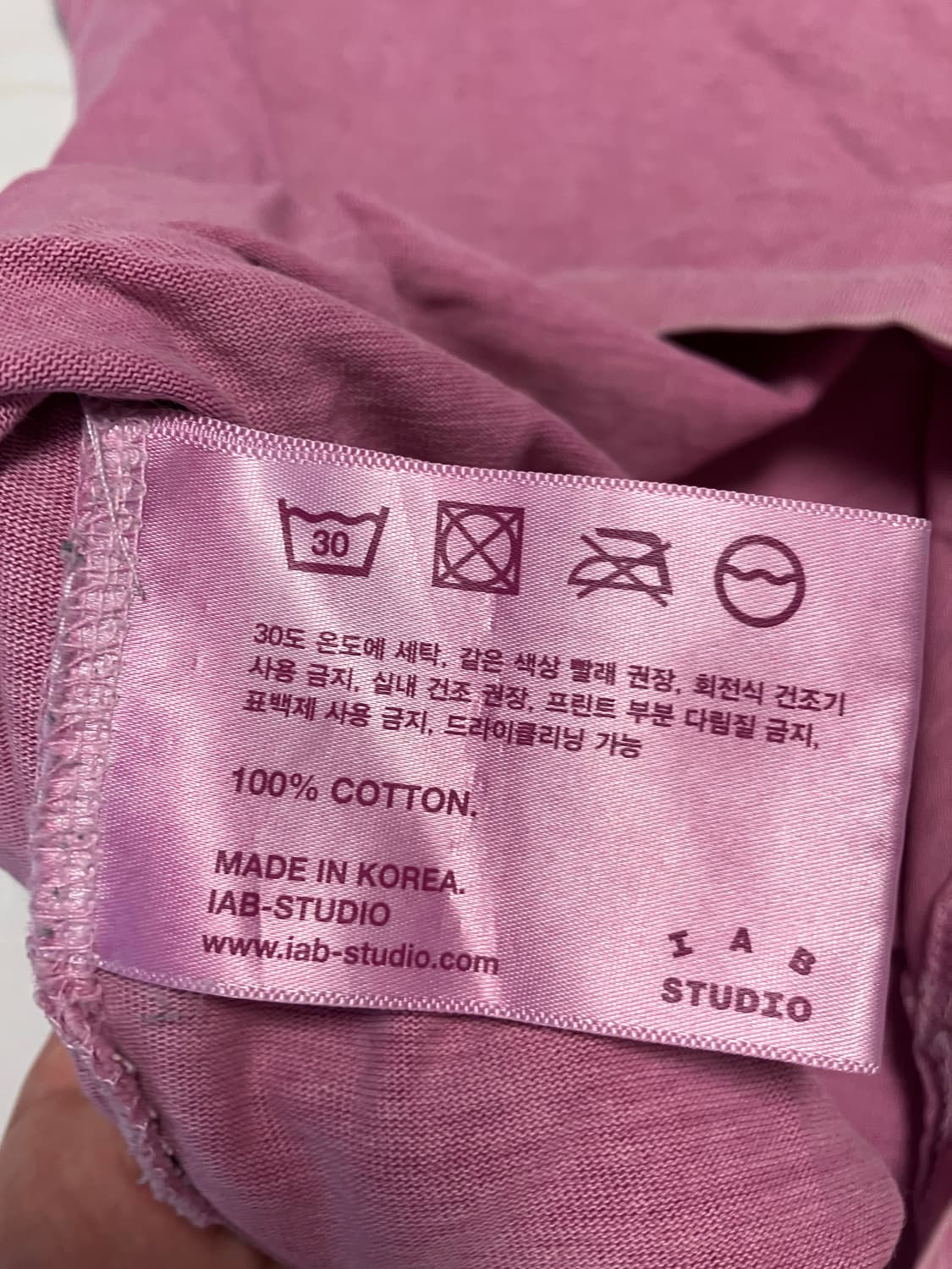 아이앱 스튜디오 피그먼트 핑크 마젠타 티셔츠 상품이미지7