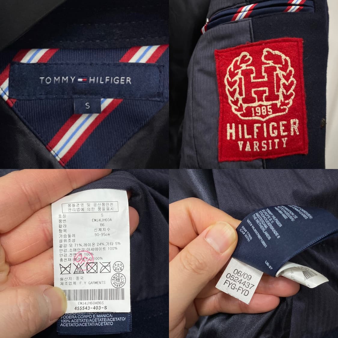 타미힐피거 클래식 울 더블 피코트 상품이미지7