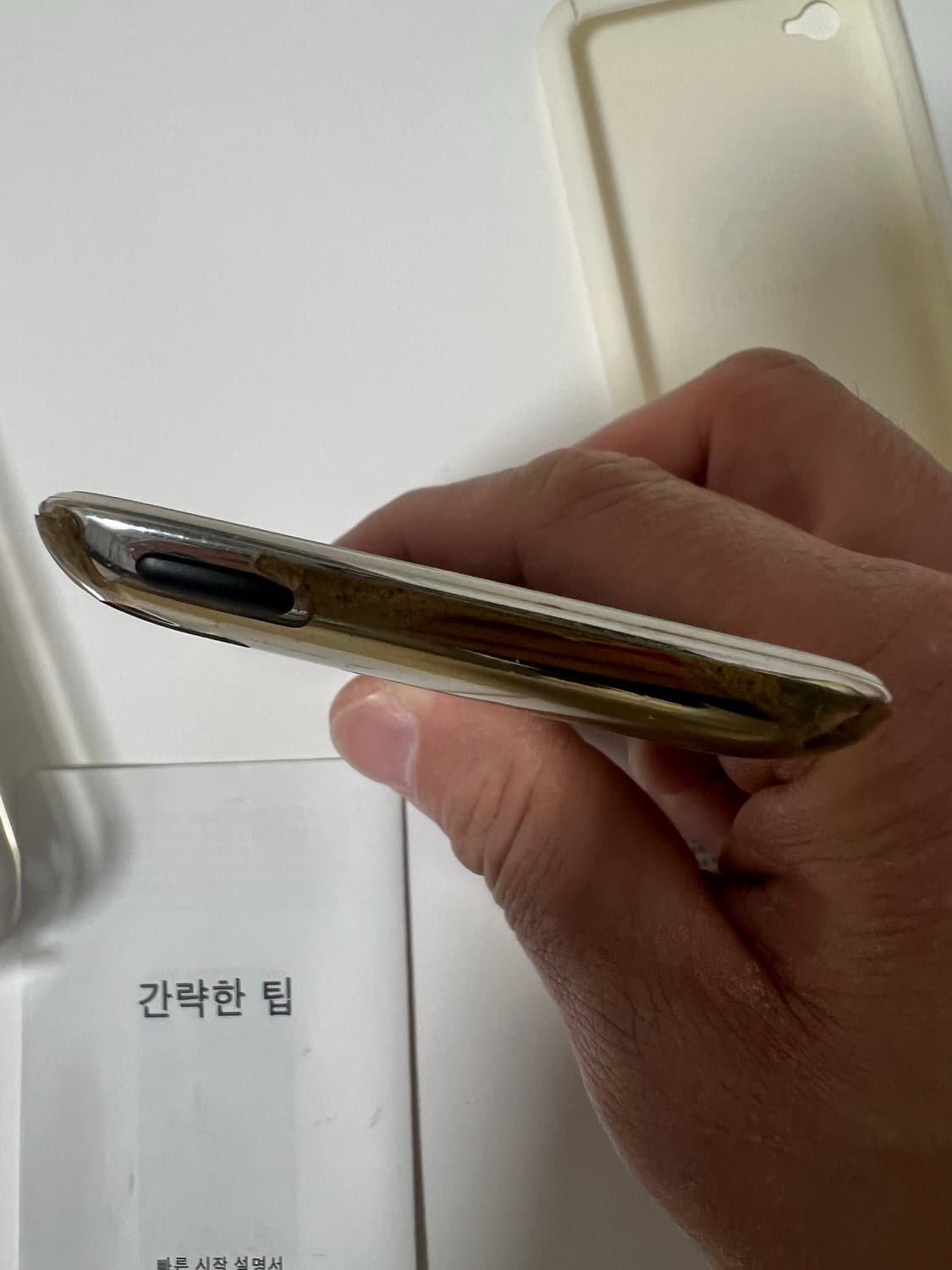 애플 아이팟 터치 8GB 상품이미지7