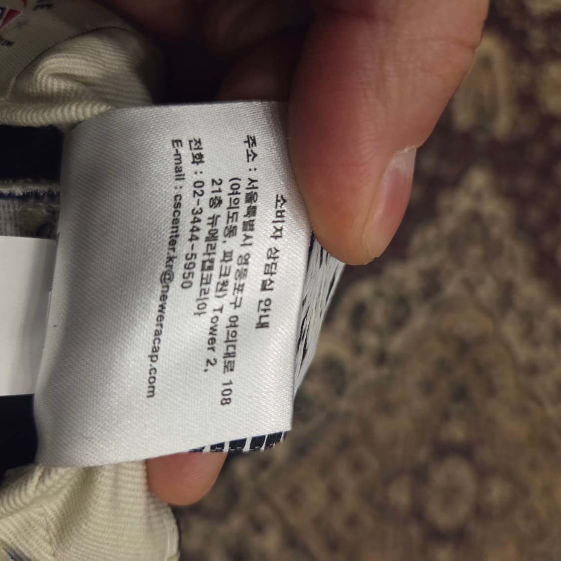 피어오브갓 뉴에라 7 3/8 상품이미지7