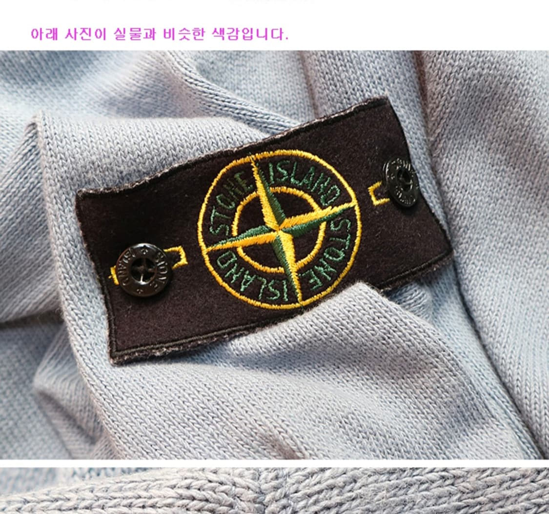 이태리산 stone island 스톤아일랜드 코튼100% 니트 상품이미지8
