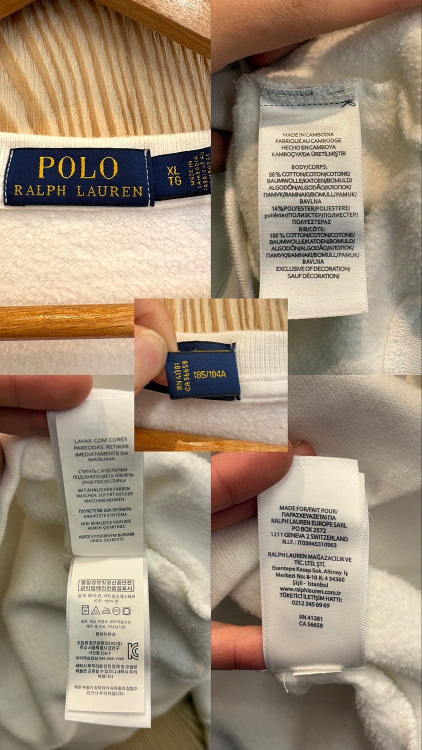 폴로 랄프로렌 맨투맨 상품이미지10