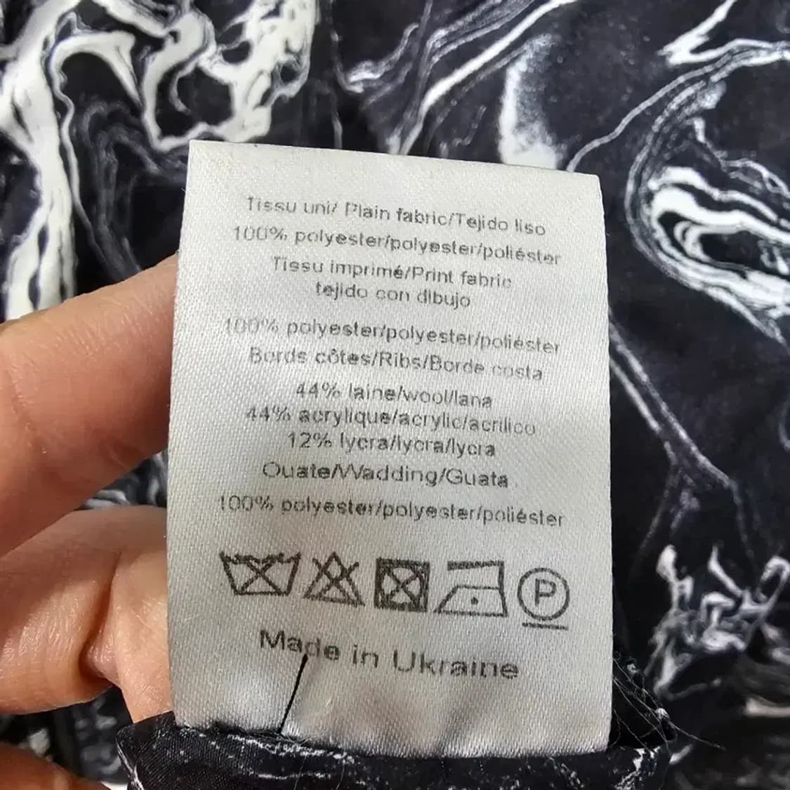 산드로 옴므 마블 프린트 리버시블 퀼팅 봄버 자켓 95 상품이미지9