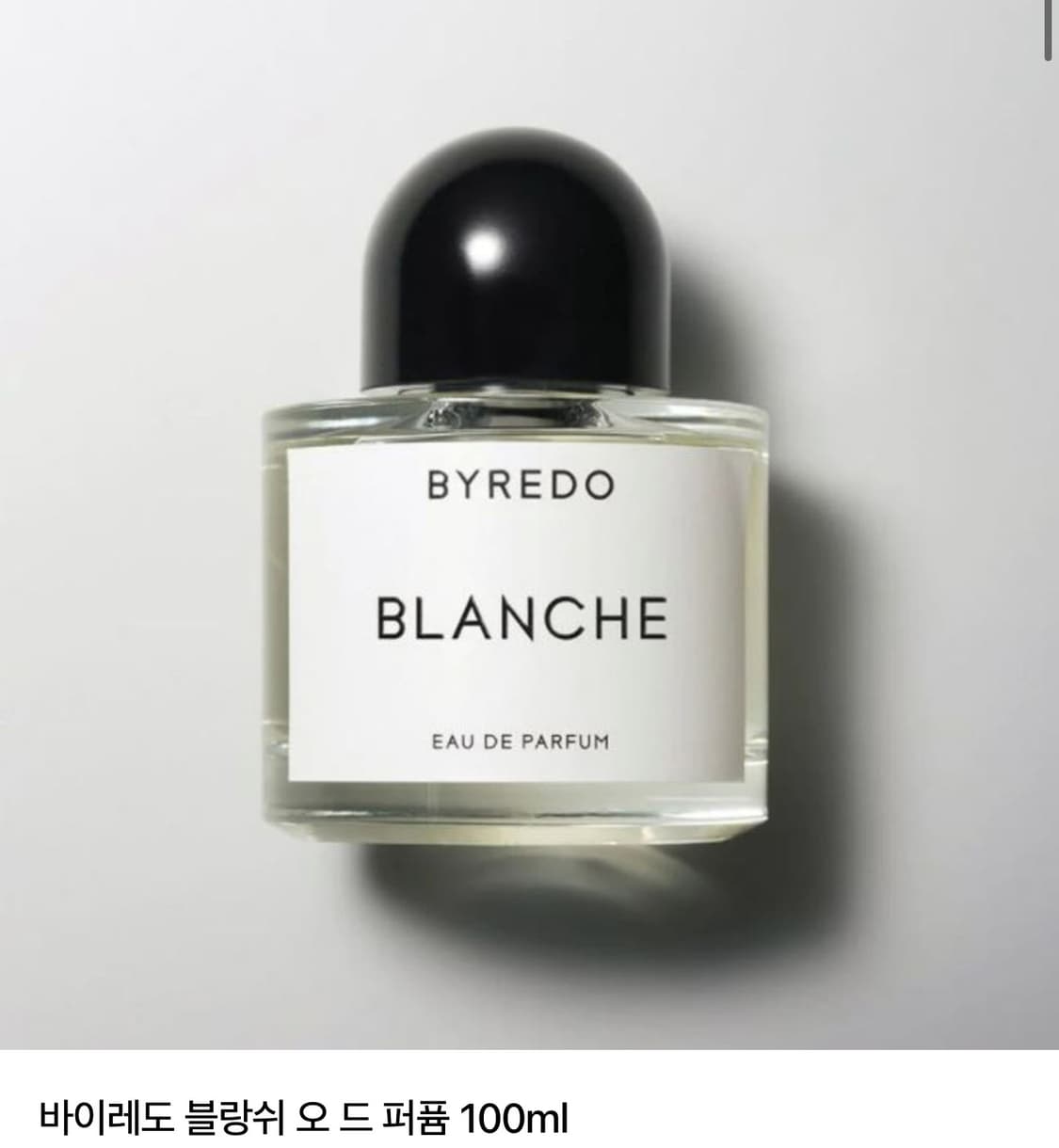 새상품) 바이레도 블랑쉬 오드퍼퓸 100ml 상품이미지5