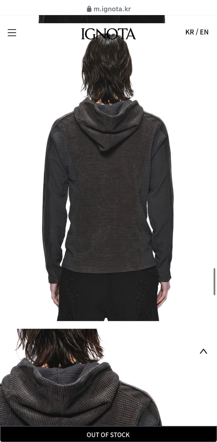 이그노타 CORE:14 PANELED HOODIE (CHARCOAL) 상품이미지1