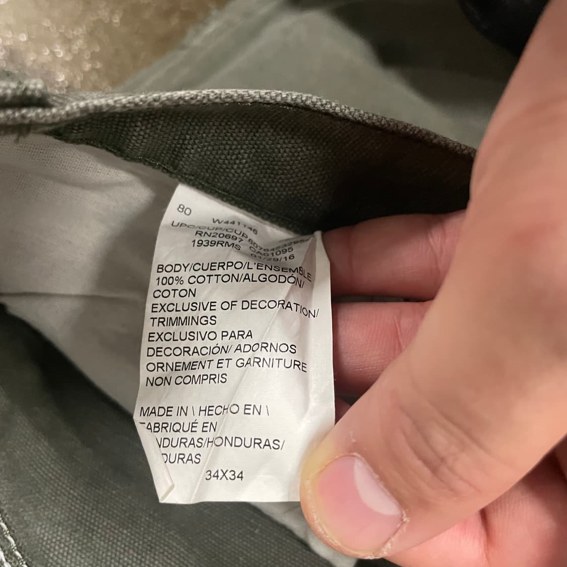 디키즈 덕캔버스 카펜터 팬츠 (33“) 상품이미지6