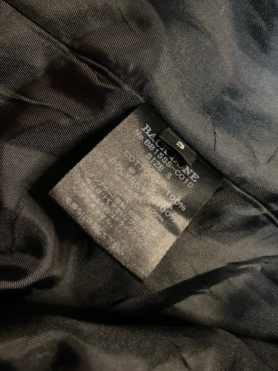 Backbone camo double jk(s-90) 상품이미지7