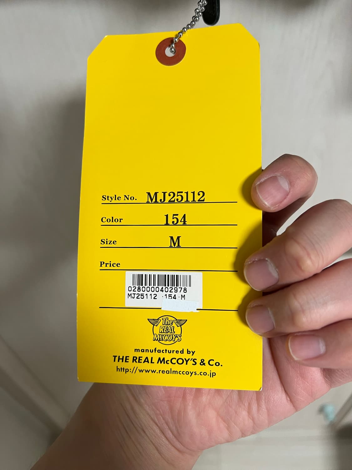 리얼맥코이 MA-1 MJ25112 M사이즈 노데칼 새상품 상품이미지9