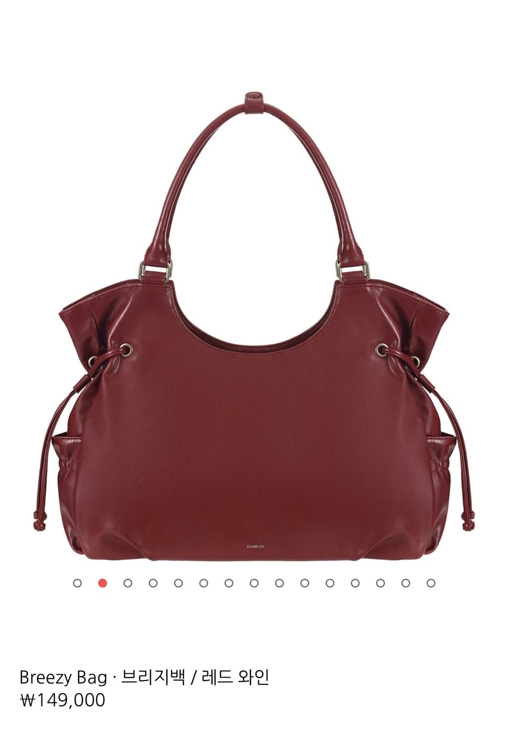 스탠드오일 브리지백 레드와인 토트백 상품이미지1