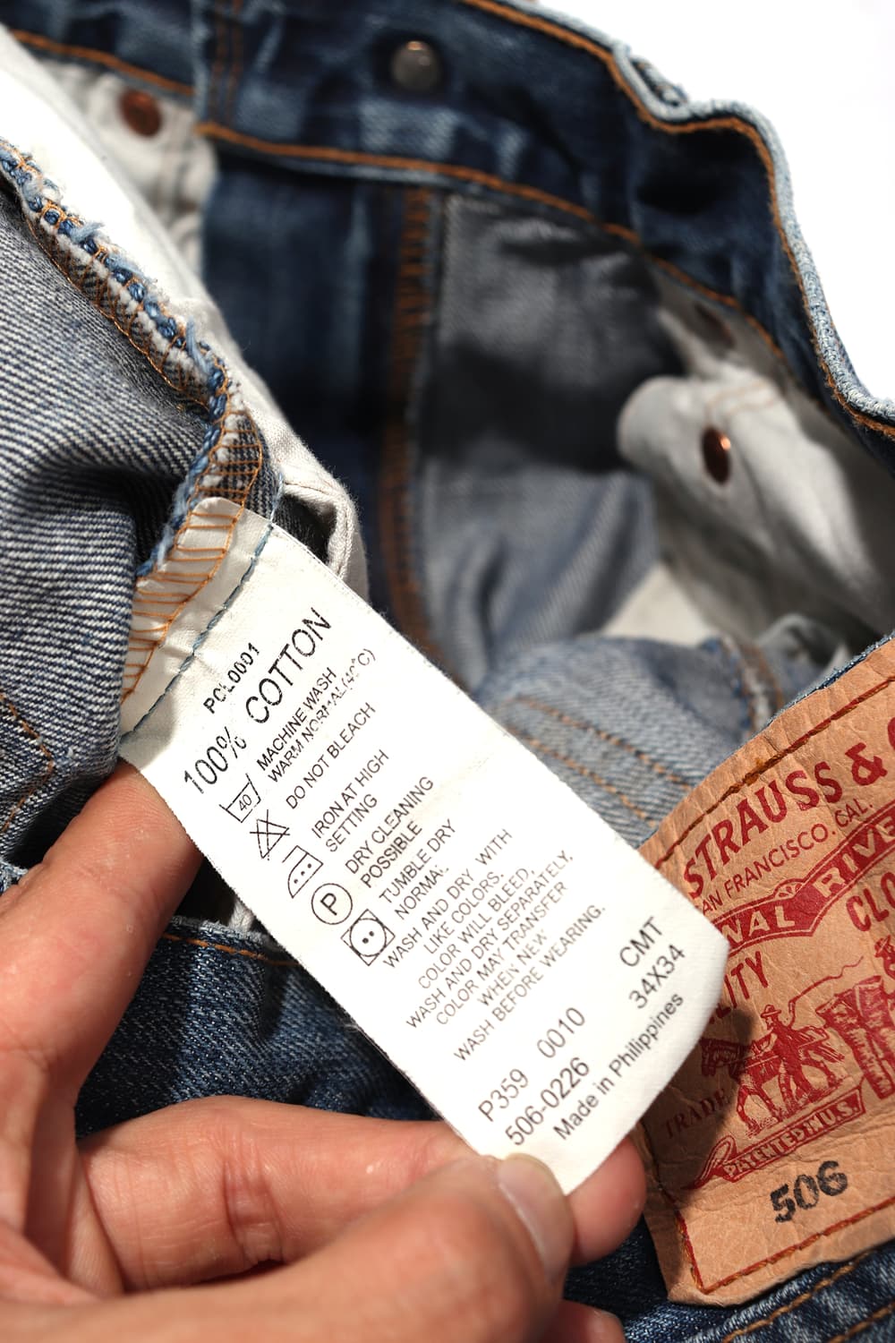 LEVIS 506 컴포트 스트레이트 핏 데님팬츠 size 34 상품이미지5