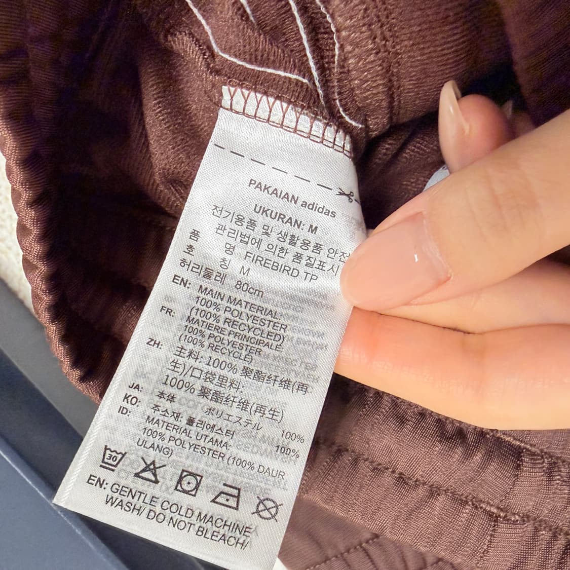 아디다스 파이어버드 트랙팬츠 브라운 상품이미지4