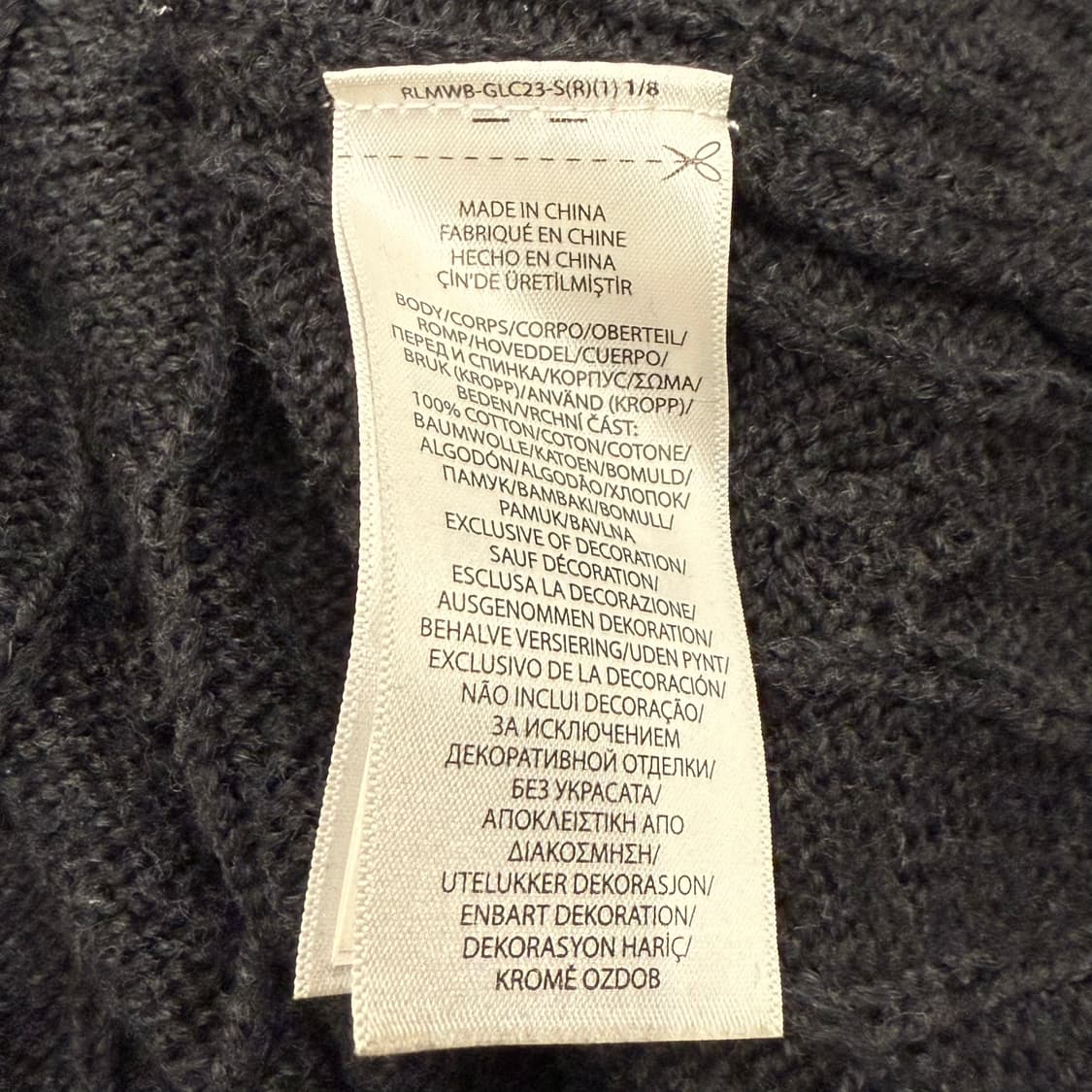 폴로 랄프로렌 올블랙 꽈배기 니트  상품이미지6