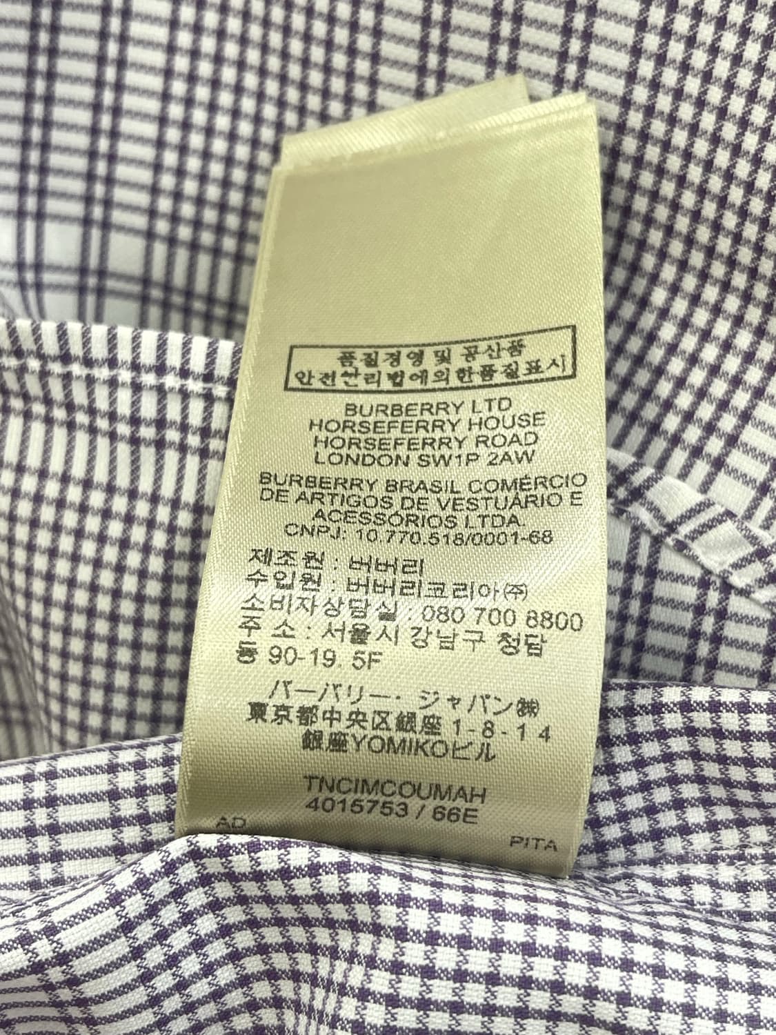 버버리 남성 남방 상품이미지9