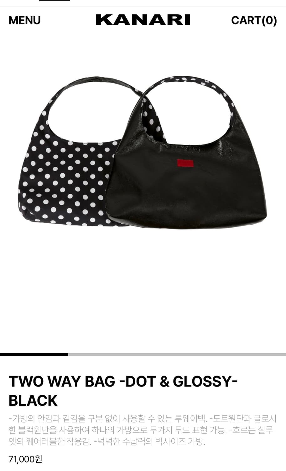 Two way bag - Dot & glossy 상품이미지1
