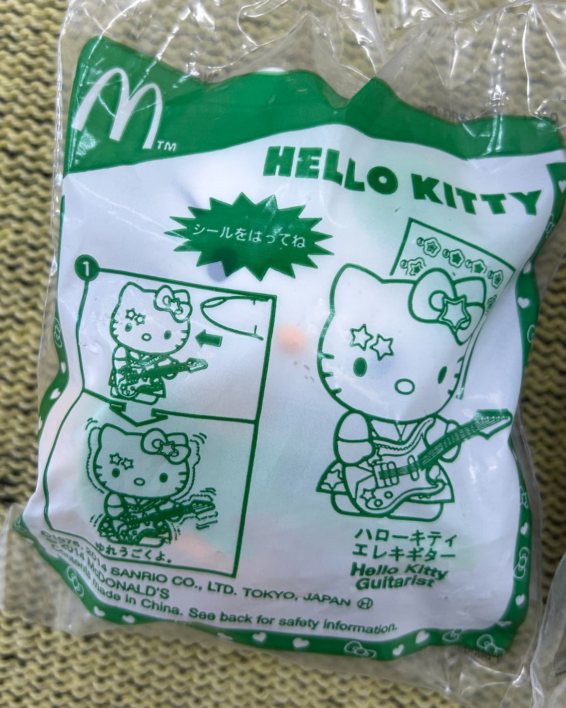 헬로키티 밴드 일본 맥도날드 6종 컴플리트 세트 2014년 희귀  상품이미지7