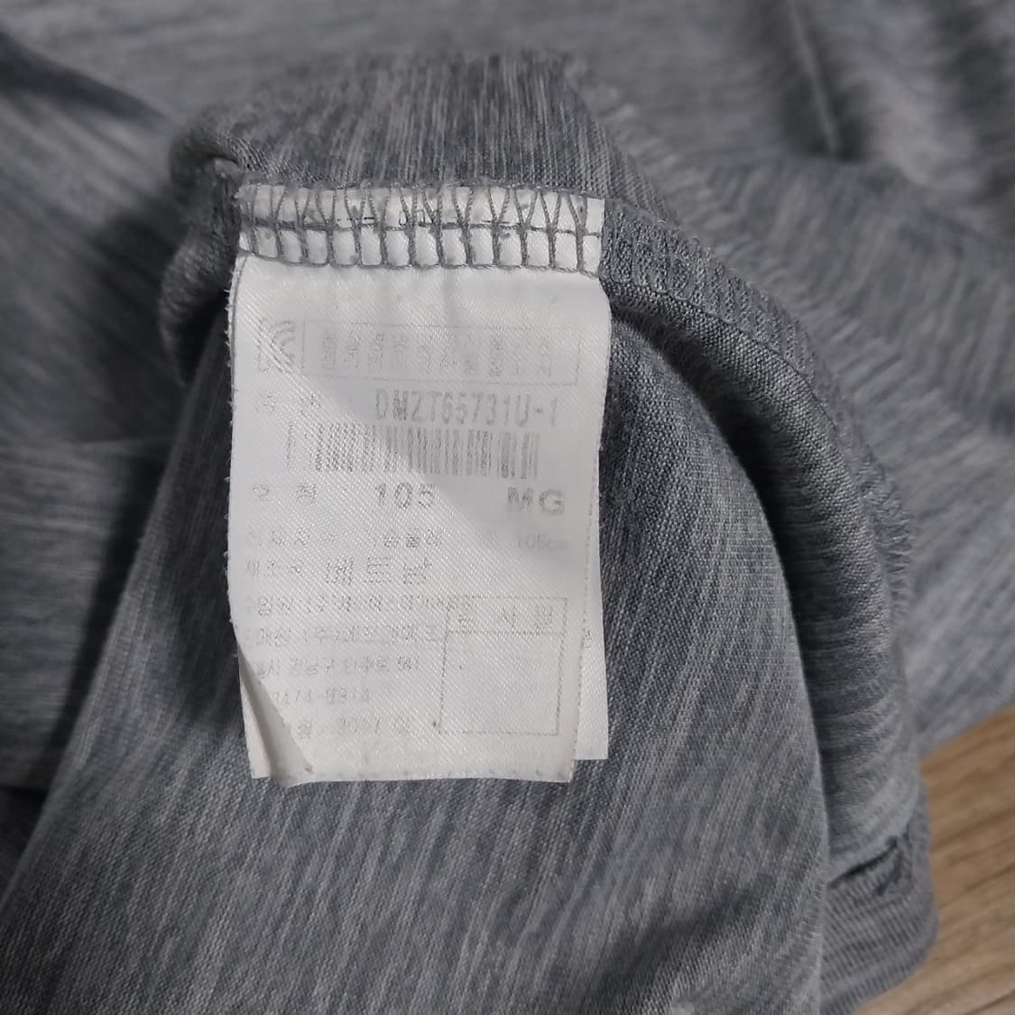 디스커버리 남성105 기능성 반팔 상품이미지3