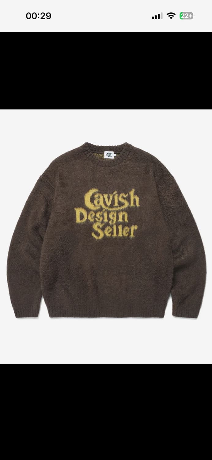 CAVISH KNIT BROWN 상품이미지4