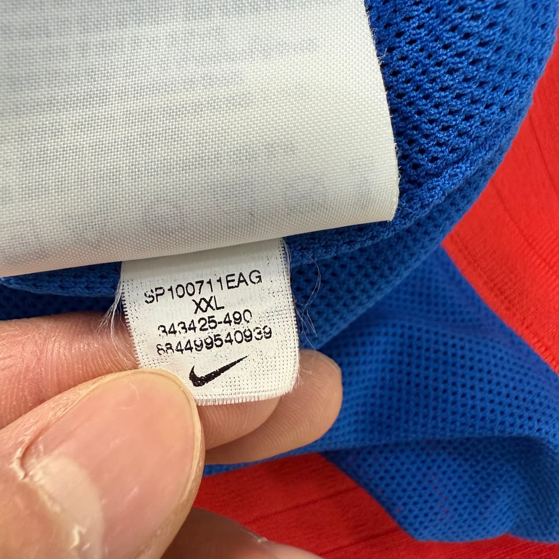 [XXL] 나이키 윈드러너 바람막이 후드 자켓 0106T1 상품이미지5