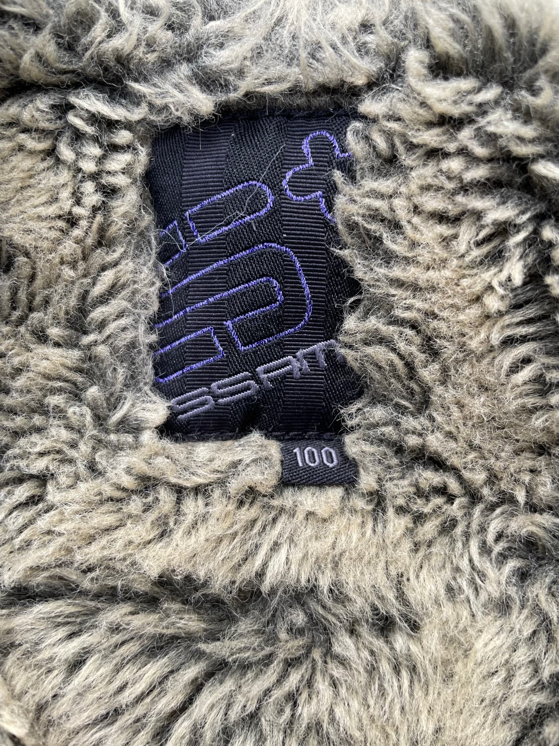 빈티지 y2k 그레이 쉐르파 자켓  상품이미지10